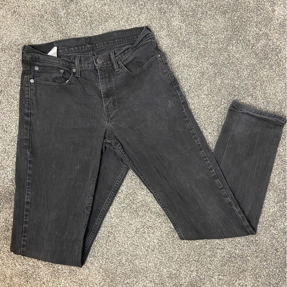 🔔 Levi’s black skinny leg denim jeans